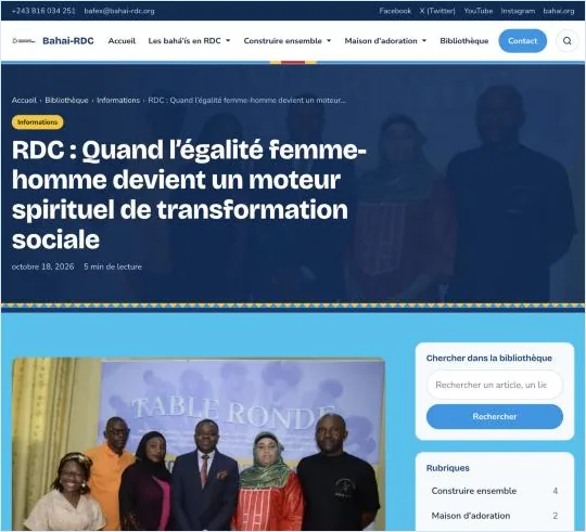 Haut d'une page d'article du site bahai-rdc.org